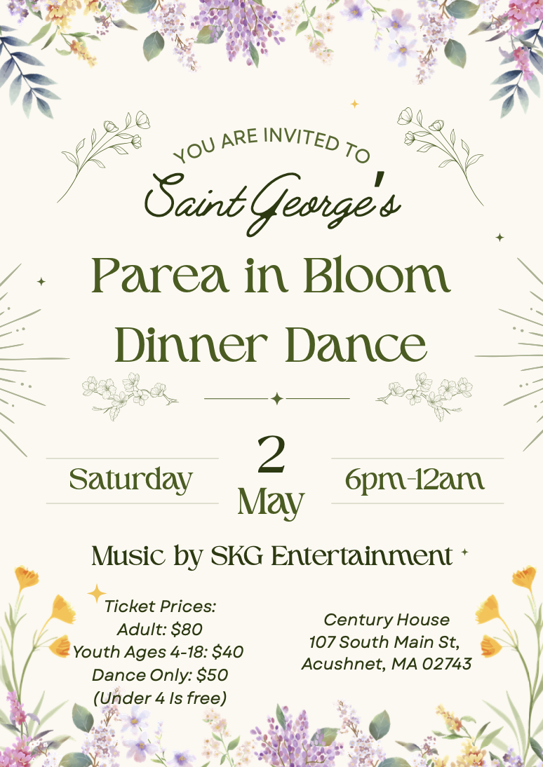 Join us for our Parea in Bloom Dinner Dance